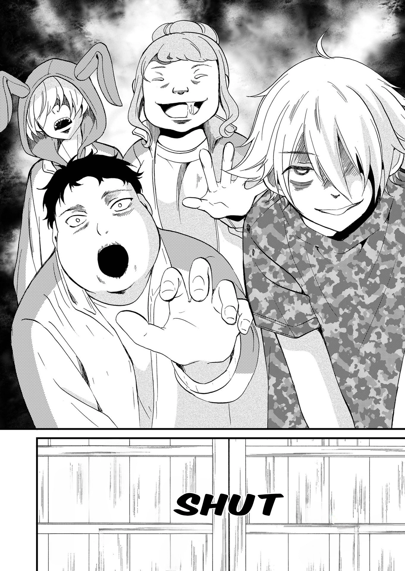 Read Ningyou Pass chapter 78 image 8 on Lezhin