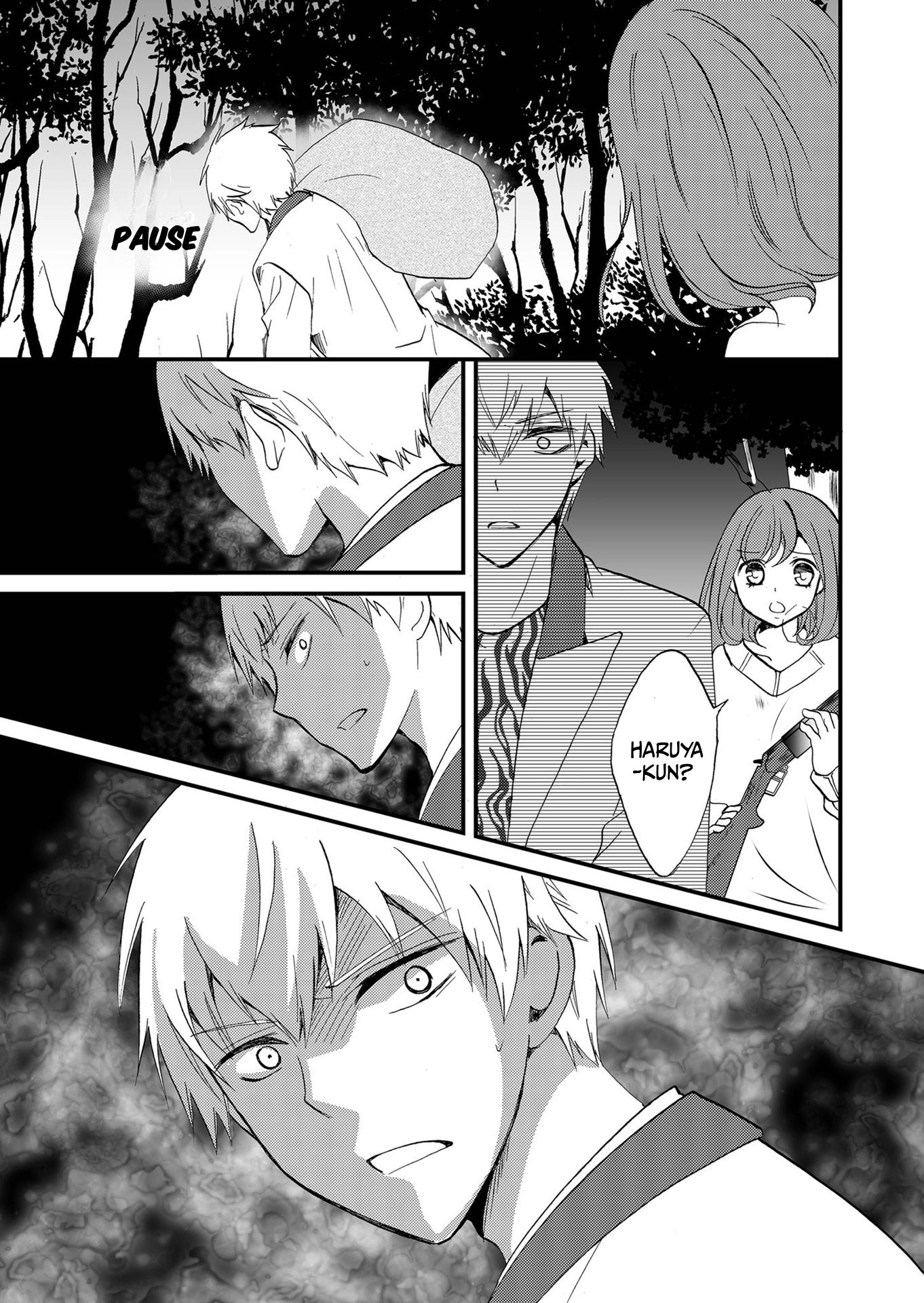 Read Ningyou Pass chapter 79 image 5 on Lezhin
