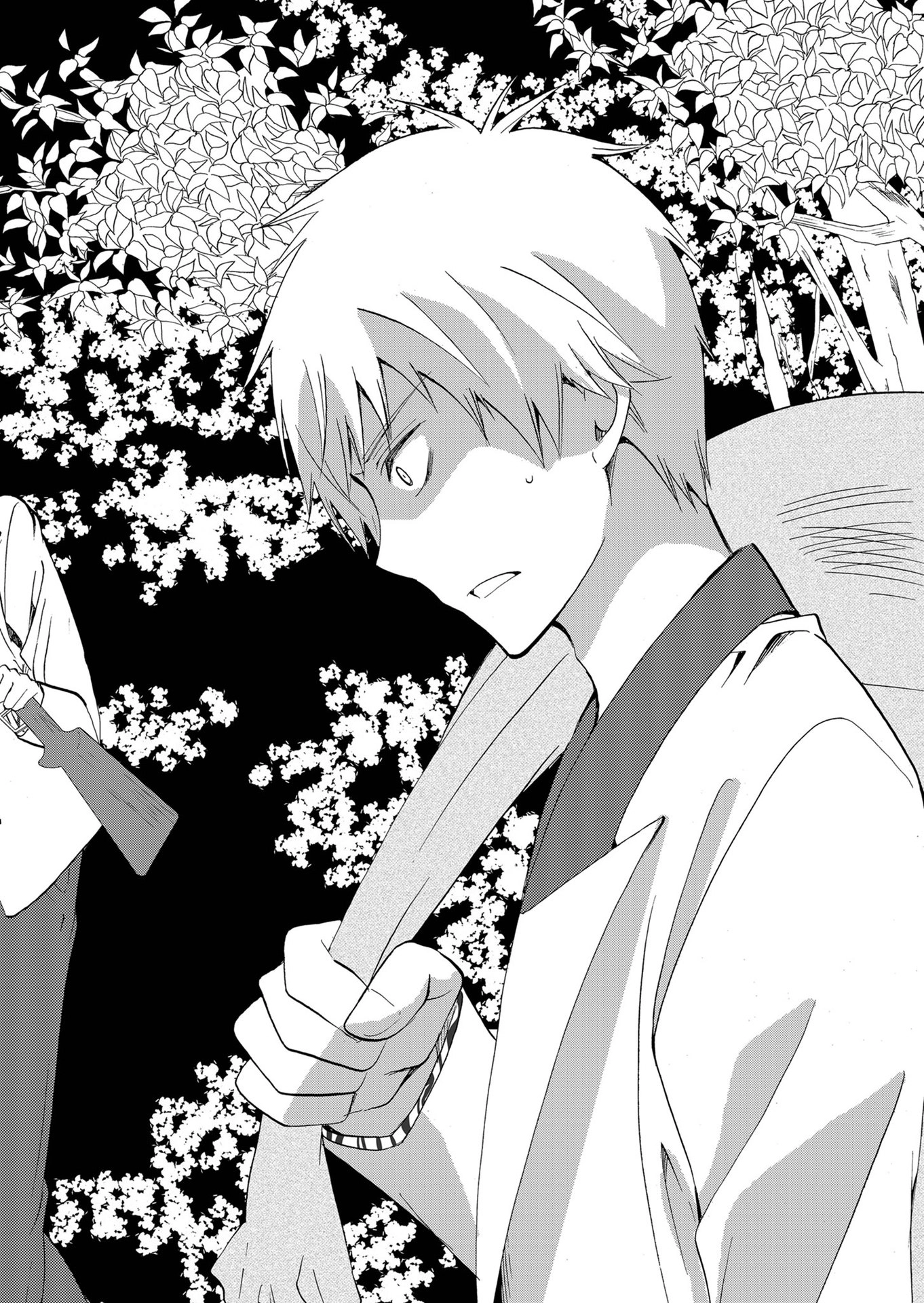 Read Ningyou Pass chapter 79 image 6 on Lezhin