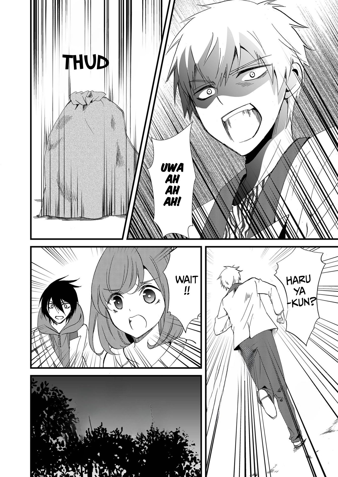 Read Ningyou Pass chapter 79 image 8 on Lezhin
