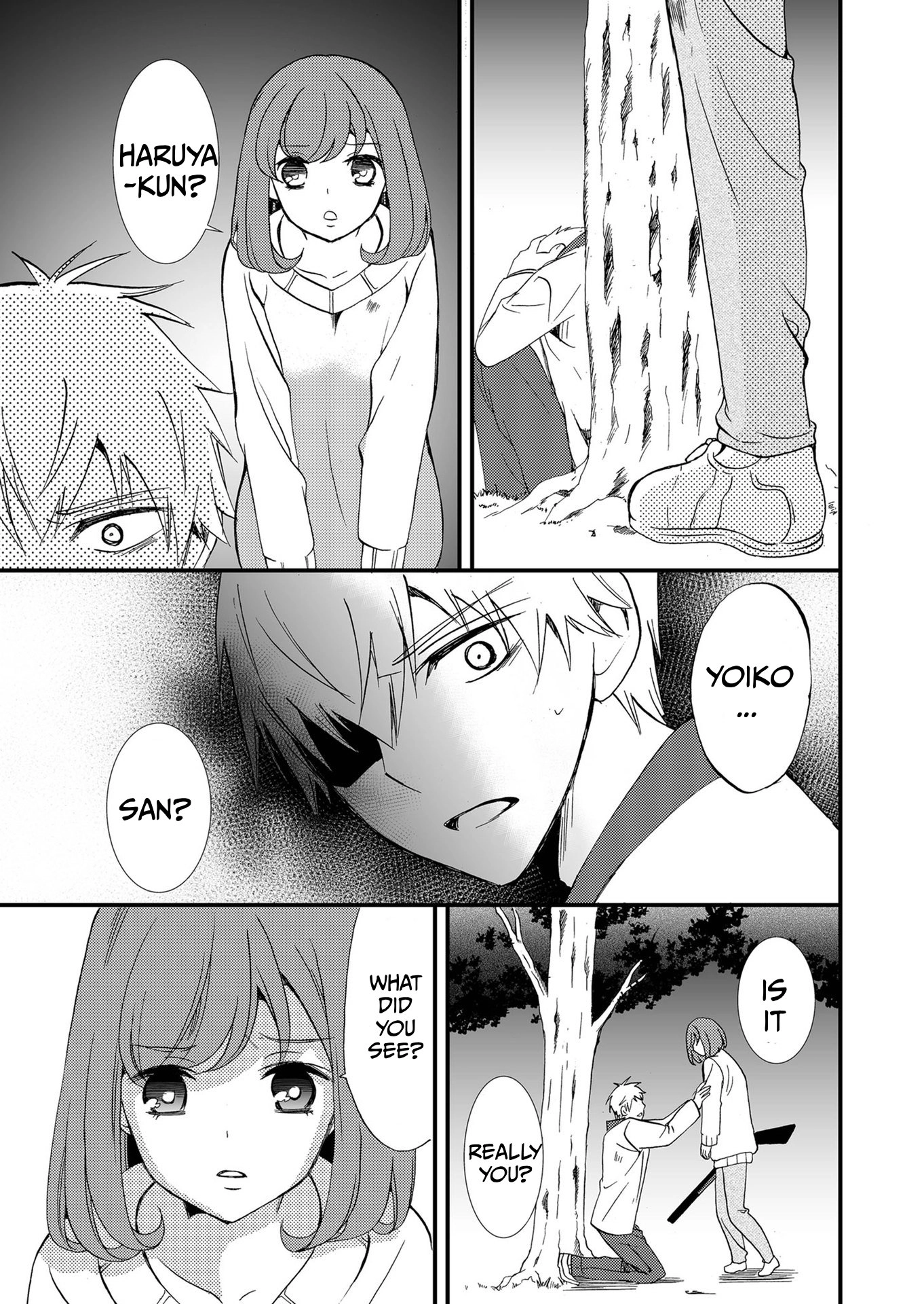 Read Ningyou Pass chapter 79 image 9 on Lezhin