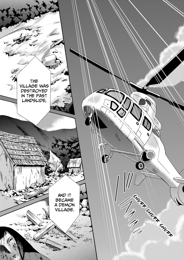 Read Ningyou Pass chapter 8 image 14 on Lezhin