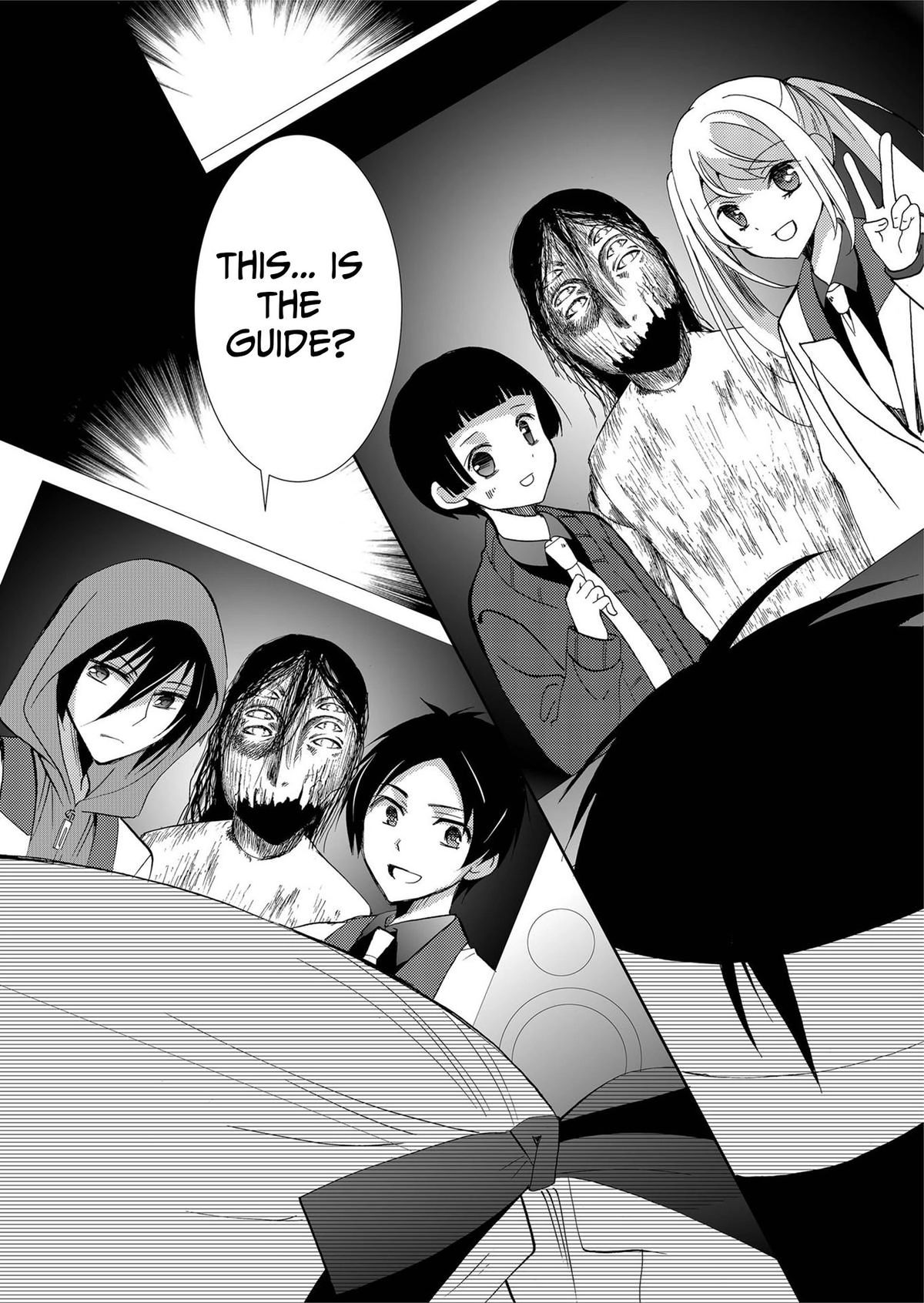 Read Ningyou Pass chapter 80 image 14 on Lezhin