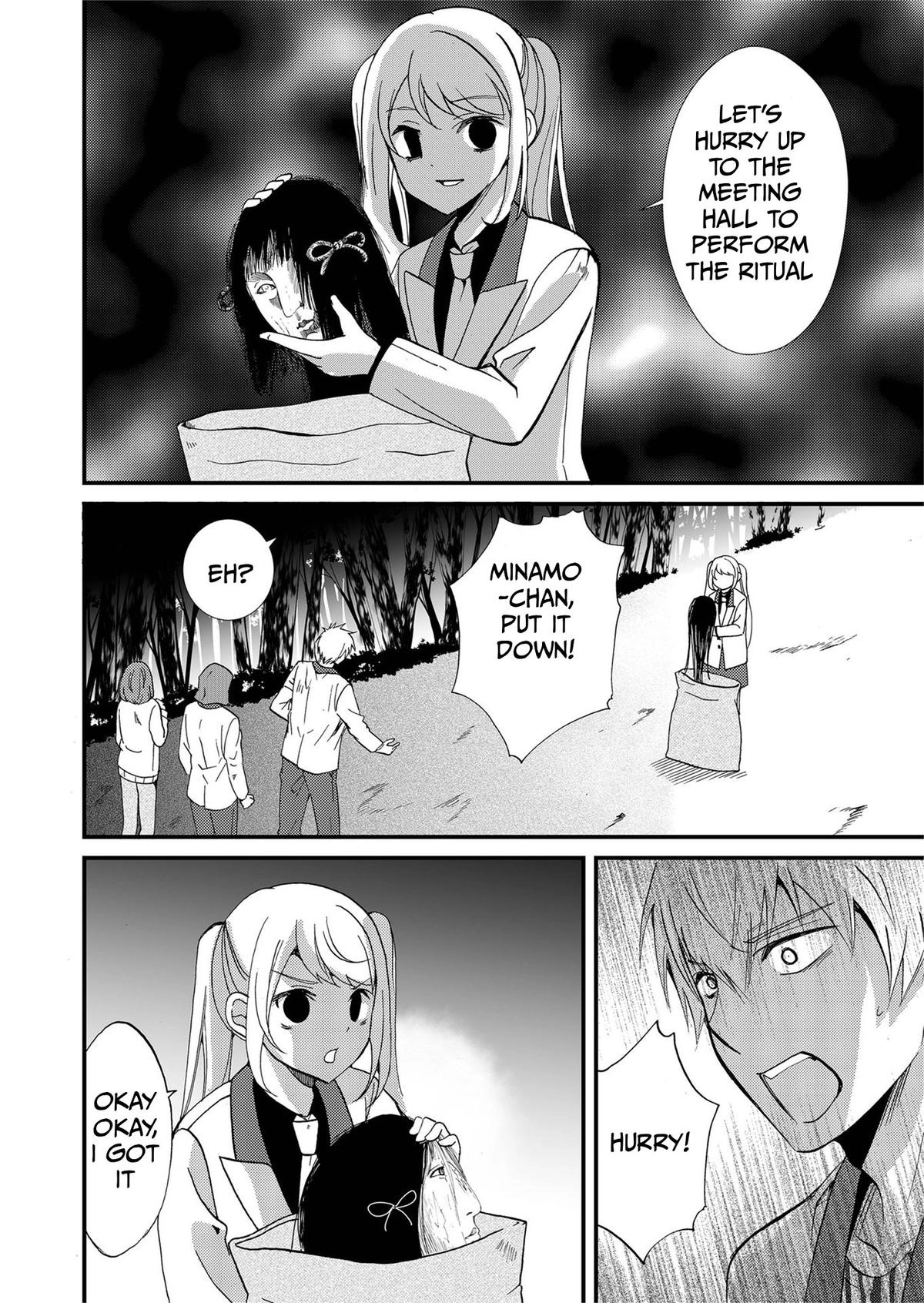 Read Ningyou Pass chapter 80 image 2 on Lezhin