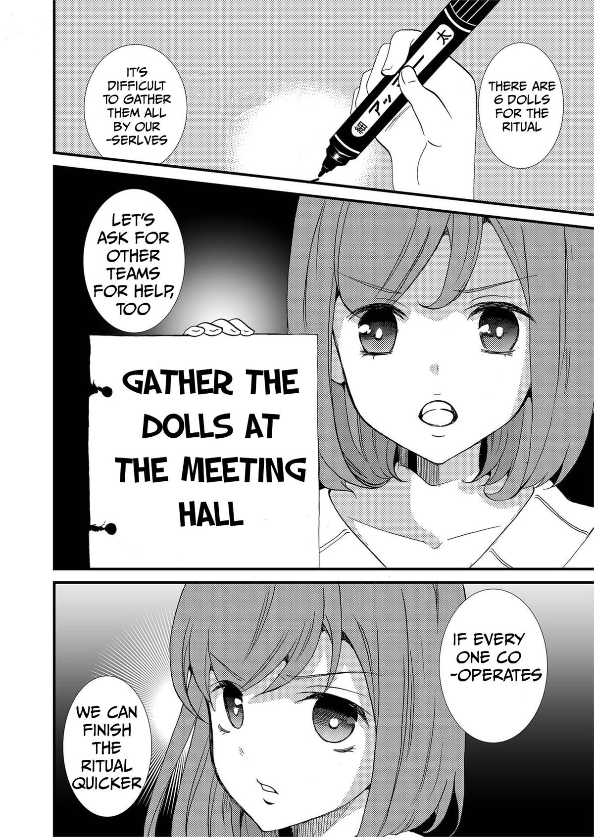 Read Ningyou Pass chapter 80 image 4 on Lezhin