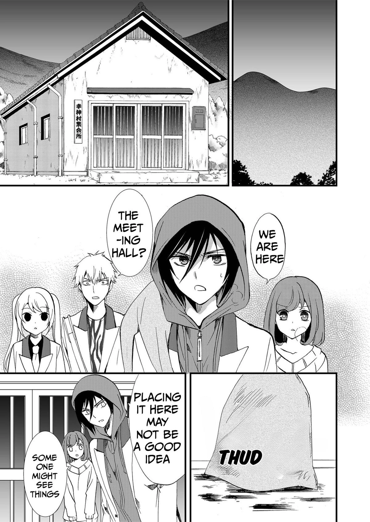 Read Ningyou Pass chapter 80 image 9 on Lezhin