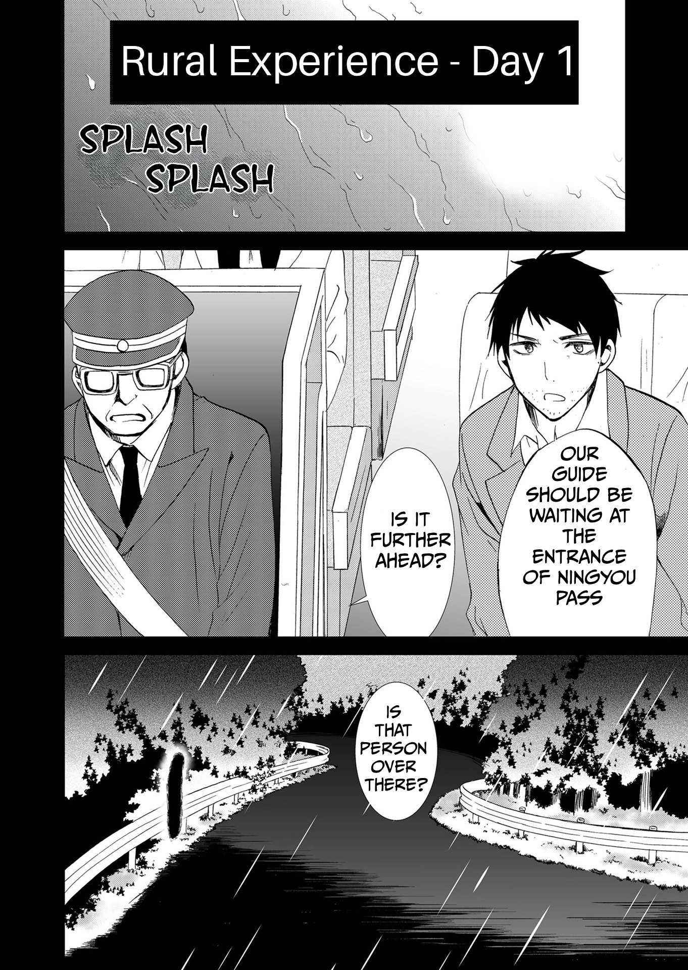 Read Ningyou Pass chapter 81 image 4 on Lezhin