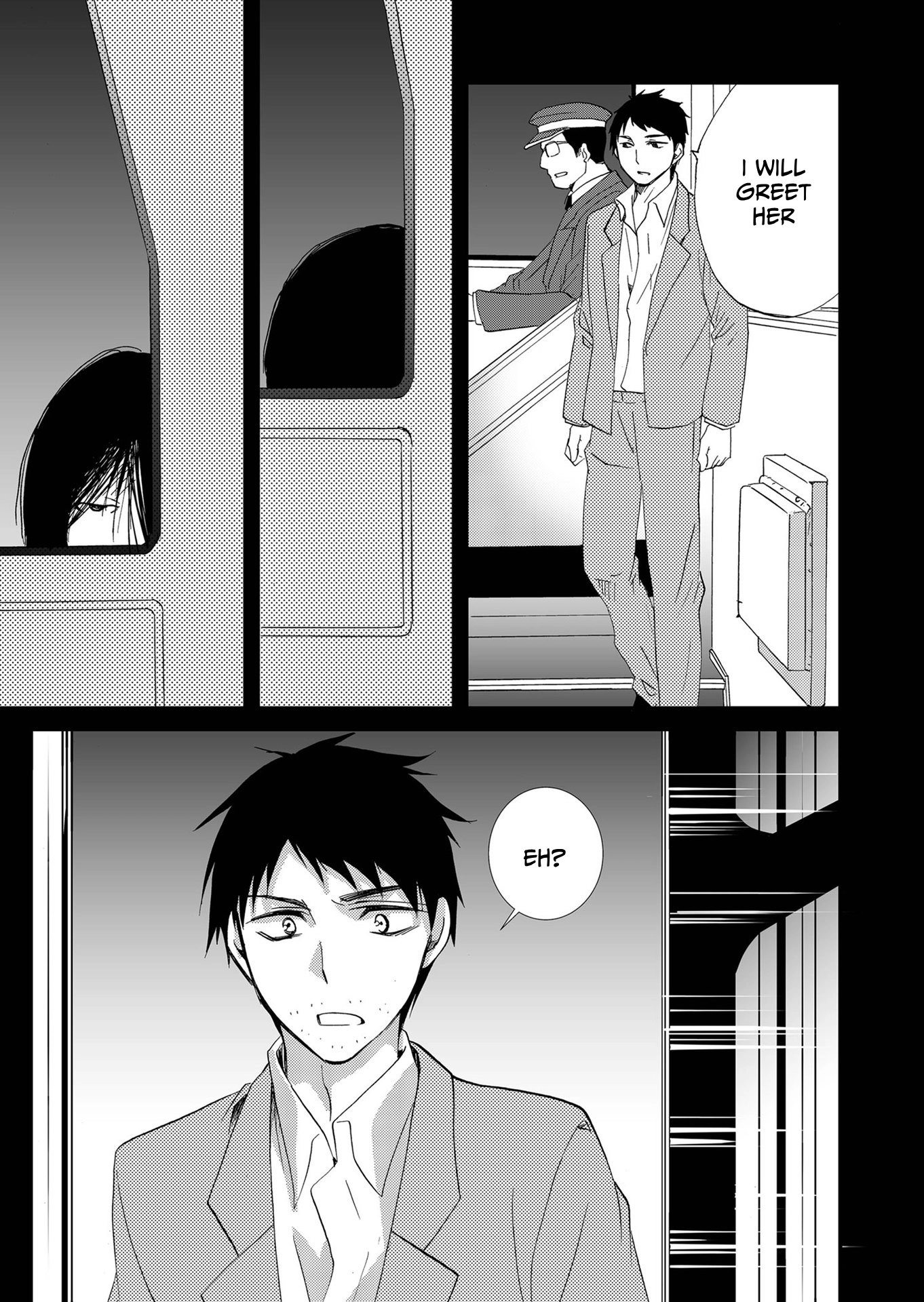 Read Ningyou Pass chapter 81 image 5 on Lezhin