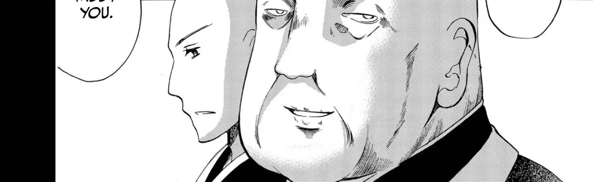 Read Ningyou Pass chapter 82 image 13 on Lezhin