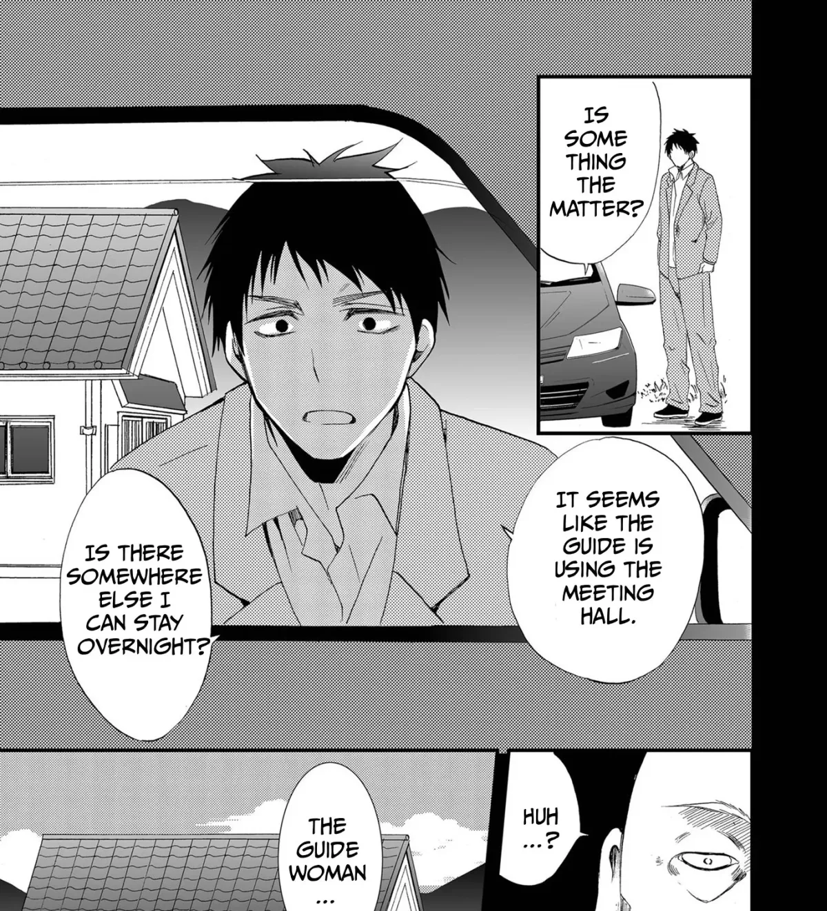 Read Ningyou Pass chapter 82 image 14 on Lezhin