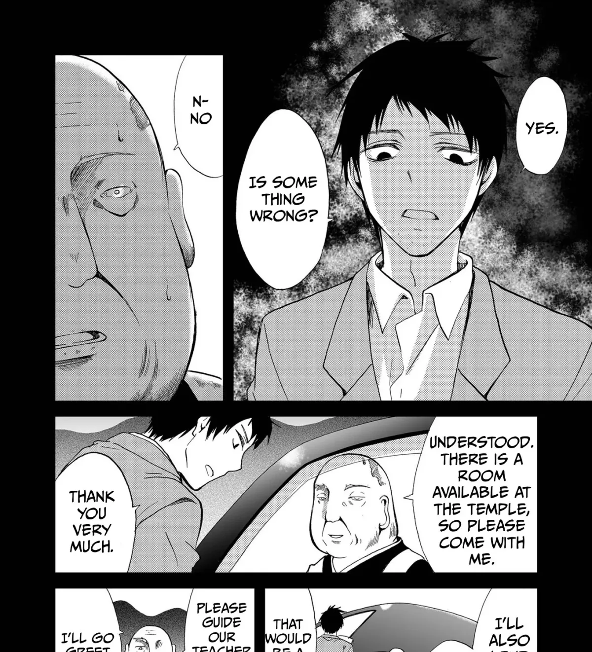 Read Ningyou Pass chapter 82 image 16 on Lezhin