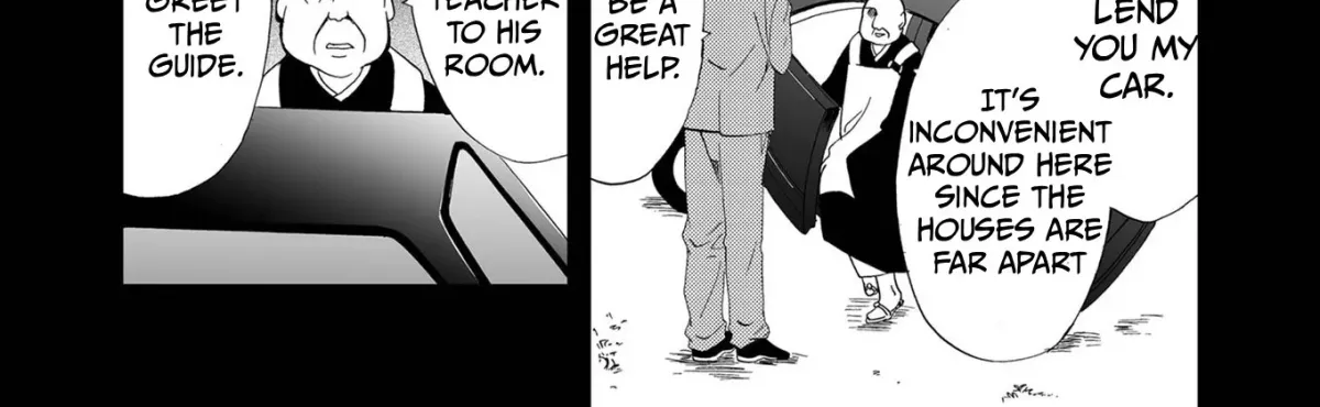 Read Ningyou Pass chapter 82 image 17 on Lezhin