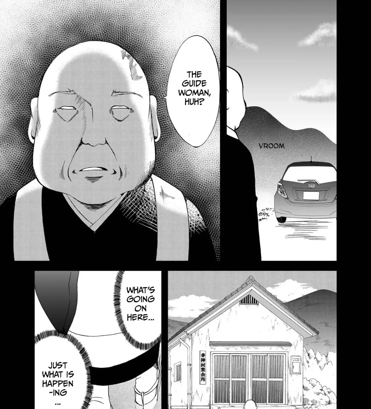 Read Ningyou Pass chapter 82 image 18 on Lezhin