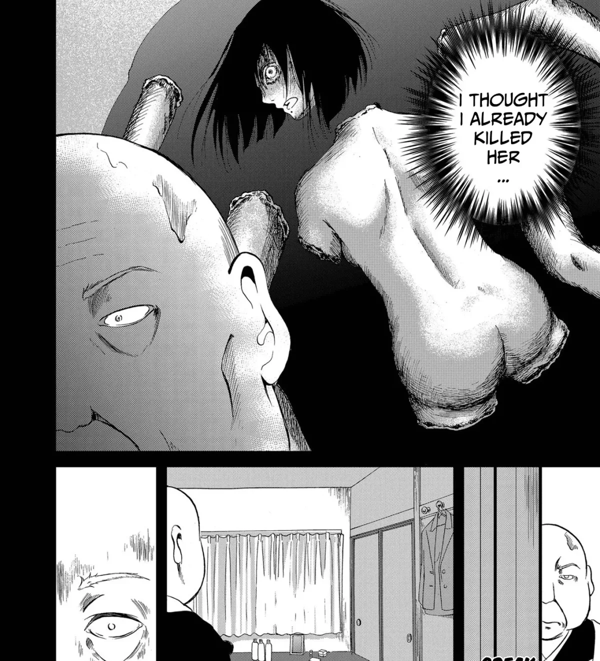 Read Ningyou Pass chapter 82 image 20 on Lezhin