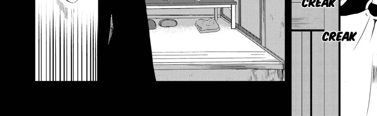 Read Ningyou Pass chapter 82 image 21 on Lezhin