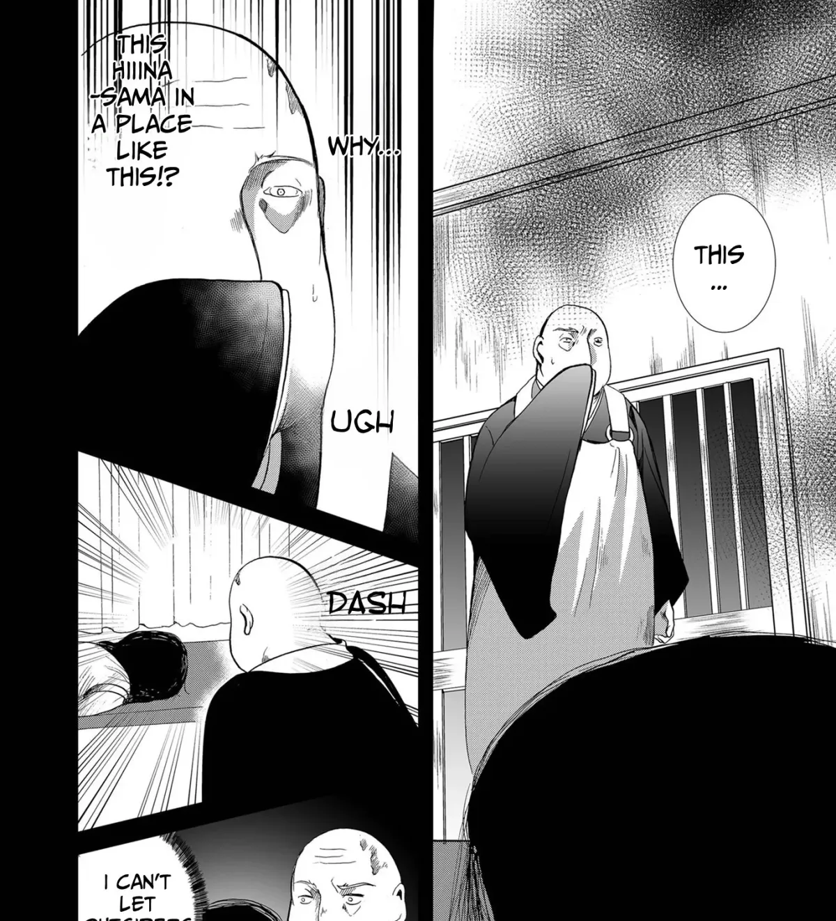 Read Ningyou Pass chapter 82 image 24 on Lezhin