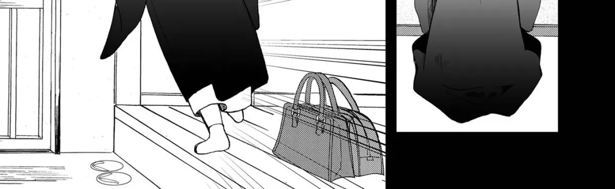 Read Ningyou Pass chapter 82 image 27 on Lezhin