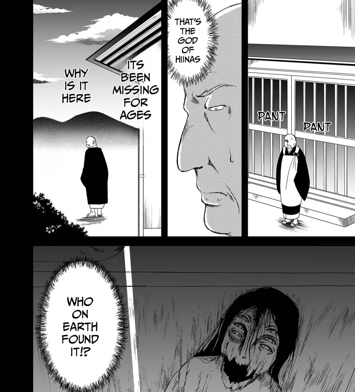 Read Ningyou Pass chapter 82 image 28 on Lezhin