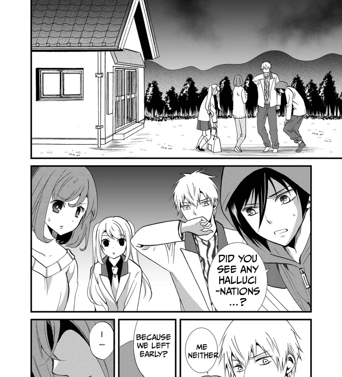Read Ningyou Pass chapter 83 image 20 on Lezhin