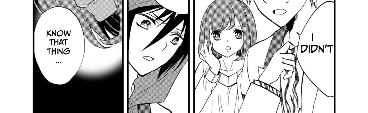 Read Ningyou Pass chapter 83 image 21 on Lezhin