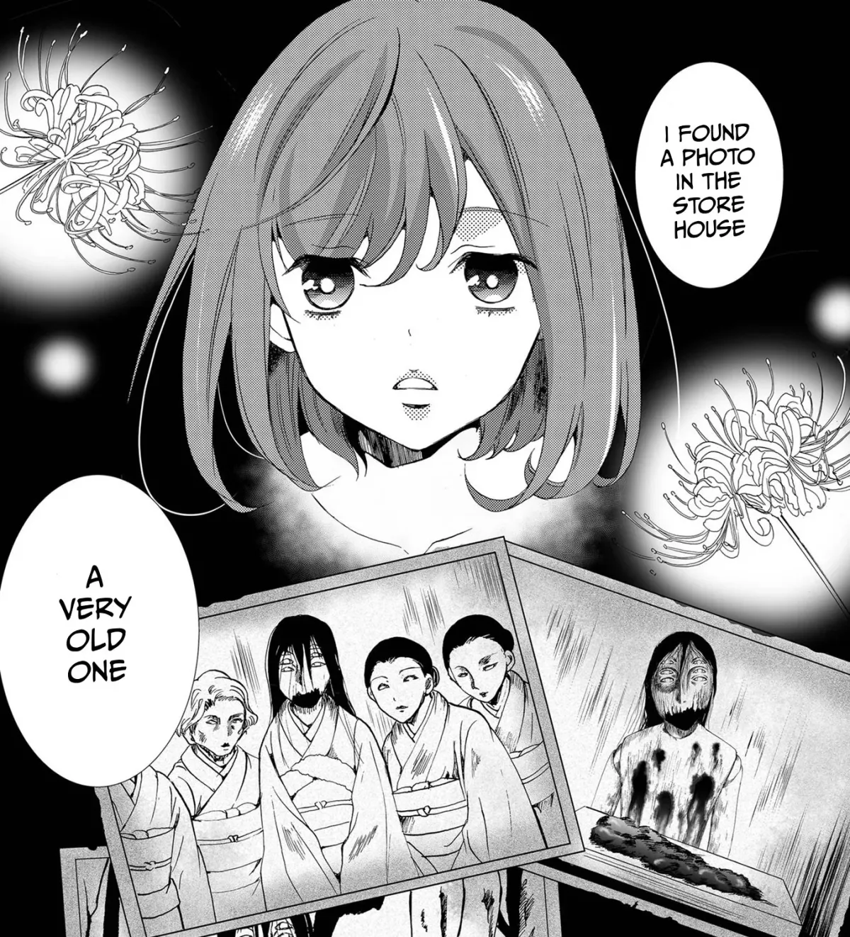 Read Ningyou Pass chapter 83 image 22 on Lezhin