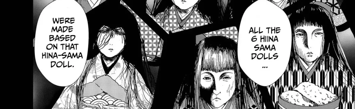 Read Ningyou Pass chapter 83 image 25 on Lezhin