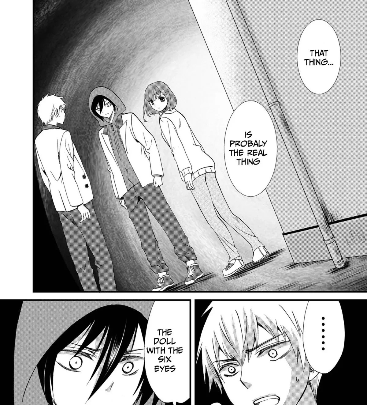 Read Ningyou Pass chapter 83 image 28 on Lezhin