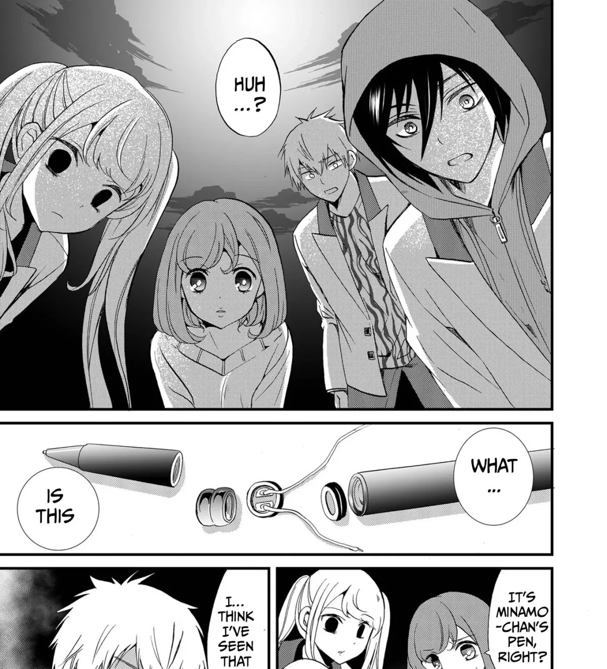 Read Ningyou Pass chapter 83 image 34 on Lezhin