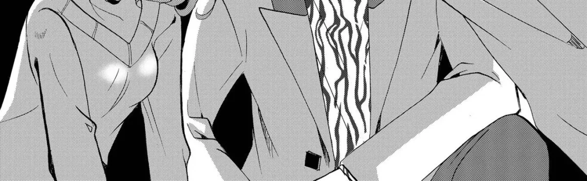Read Ningyou Pass chapter 83 image 37 on Lezhin