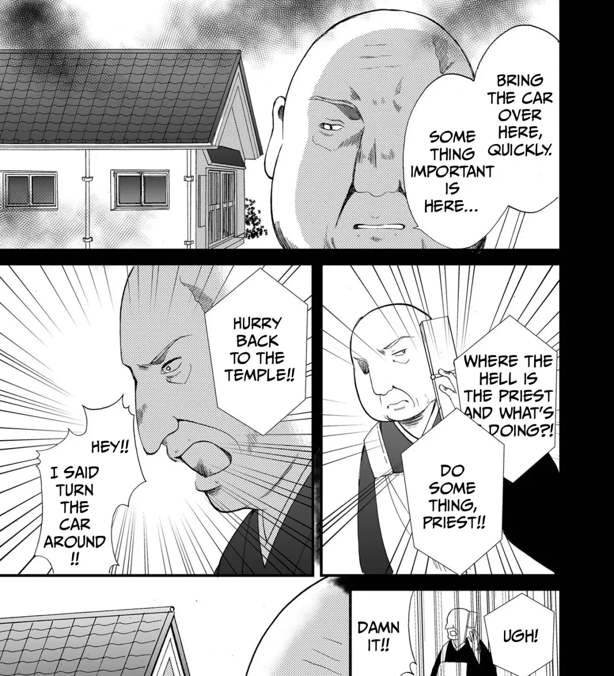 Read Ningyou Pass chapter 83 image 6 on Lezhin