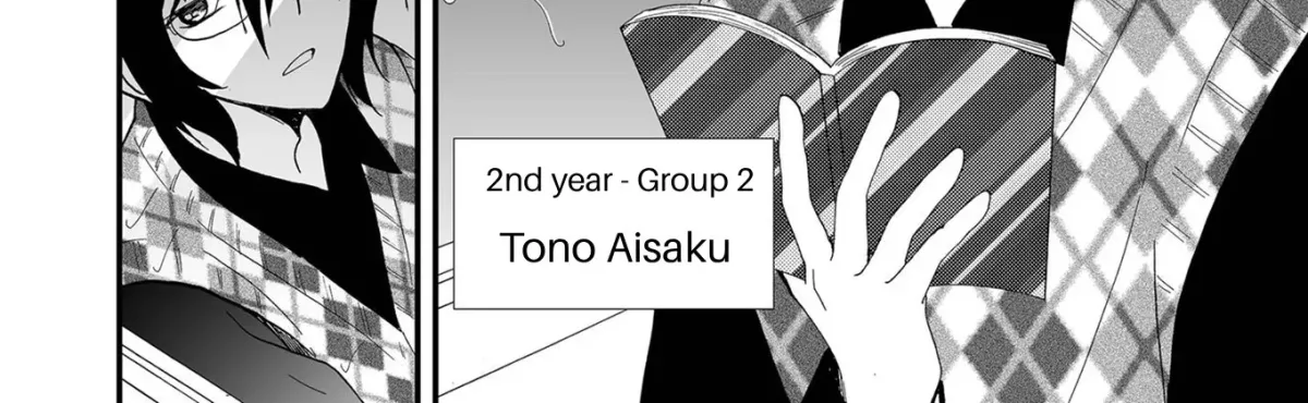 Read Ningyou Pass chapter 84 image 11 on Lezhin