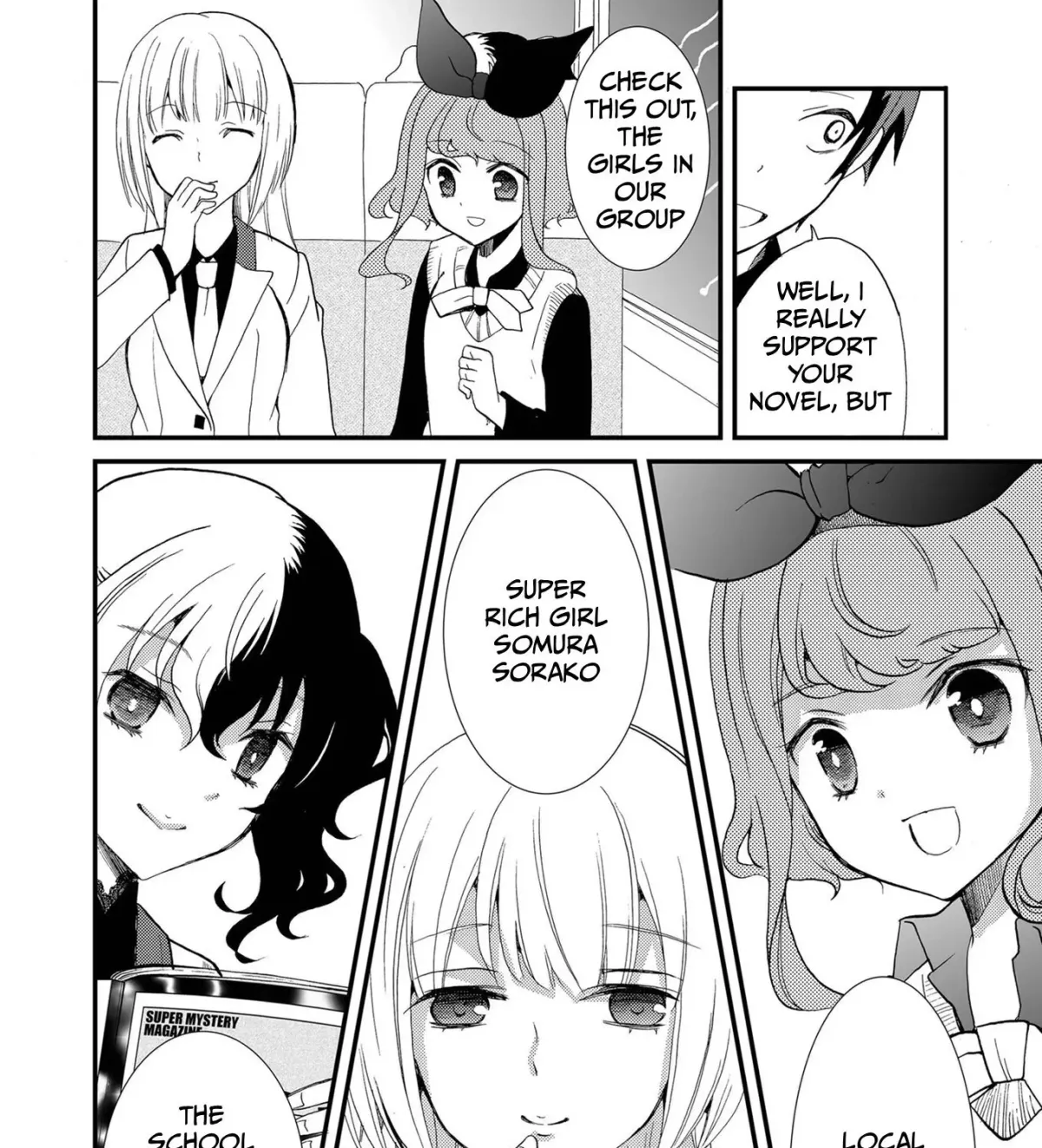 Read Ningyou Pass chapter 84 image 14 on Lezhin