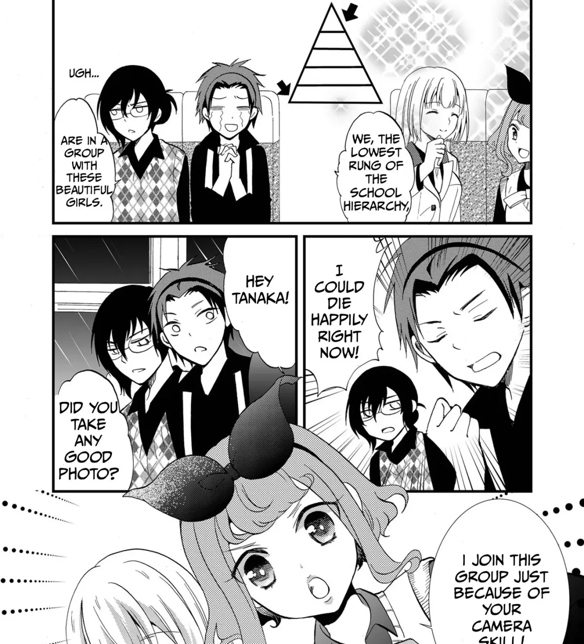 Read Ningyou Pass chapter 84 image 16 on Lezhin