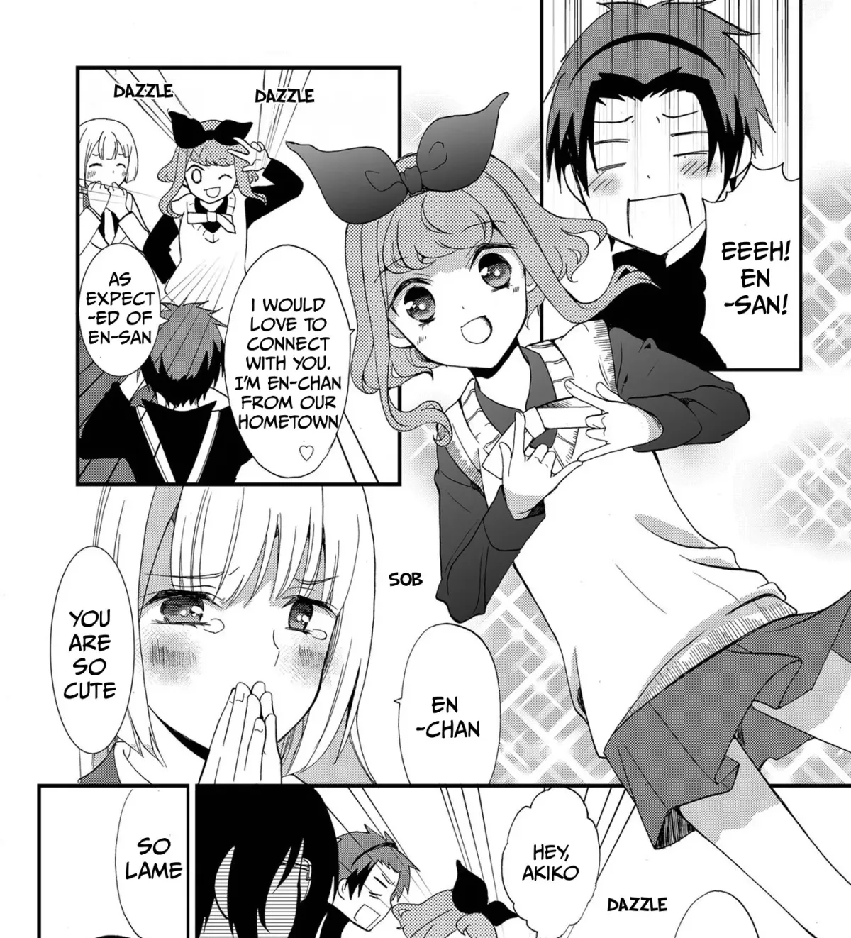 Read Ningyou Pass chapter 84 image 18 on Lezhin