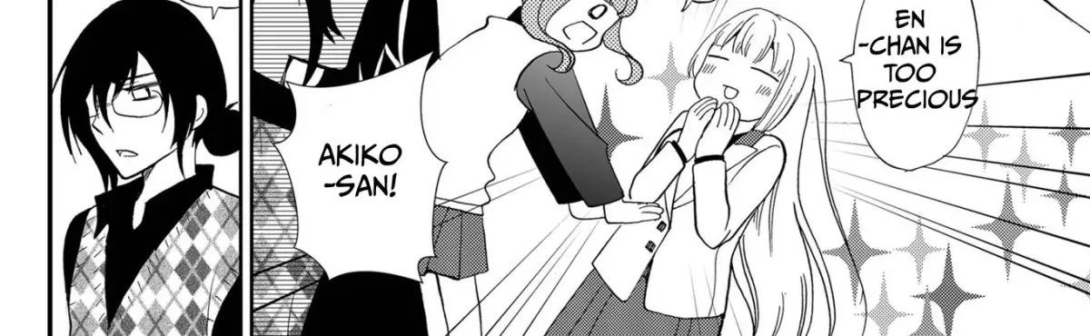 Read Ningyou Pass chapter 84 image 19 on Lezhin