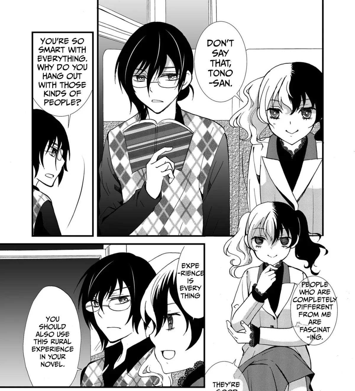 Read Ningyou Pass chapter 84 image 20 on Lezhin