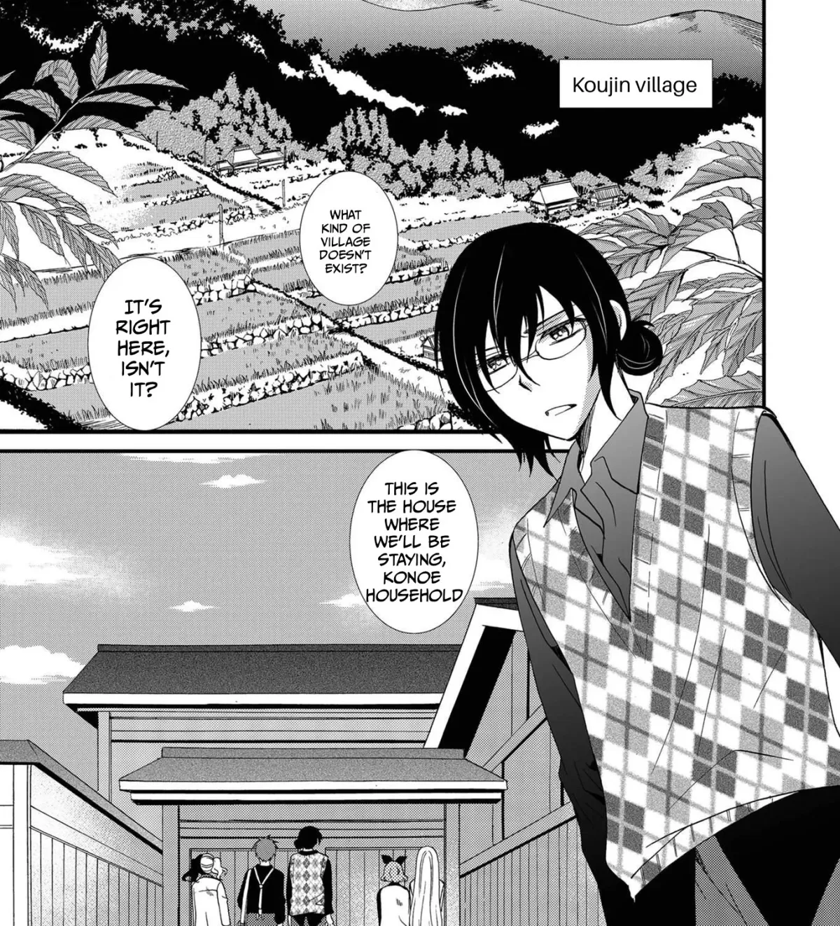 Read Ningyou Pass chapter 84 image 24 on Lezhin