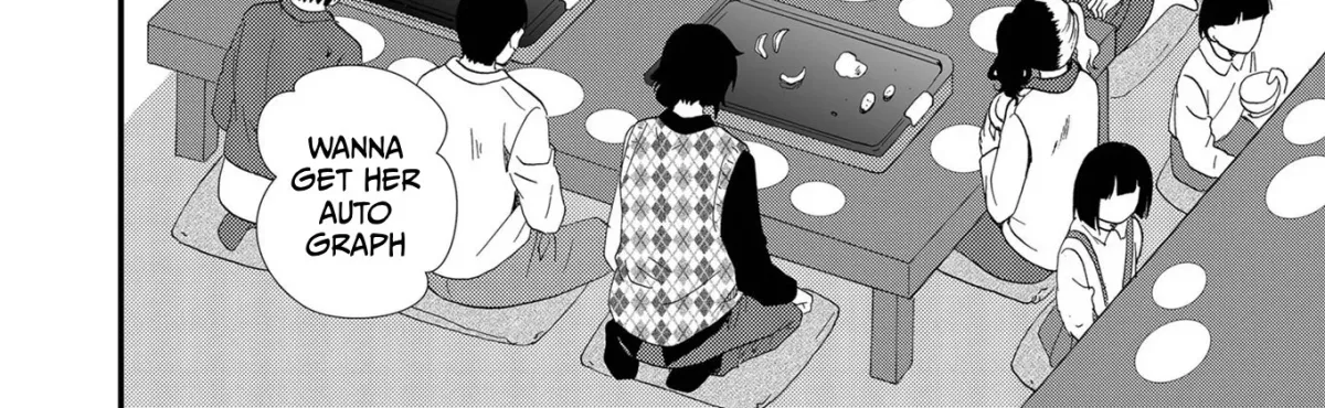 Read Ningyou Pass chapter 84 image 31 on Lezhin