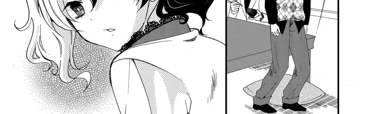 Read Ningyou Pass chapter 84 image 33 on Lezhin