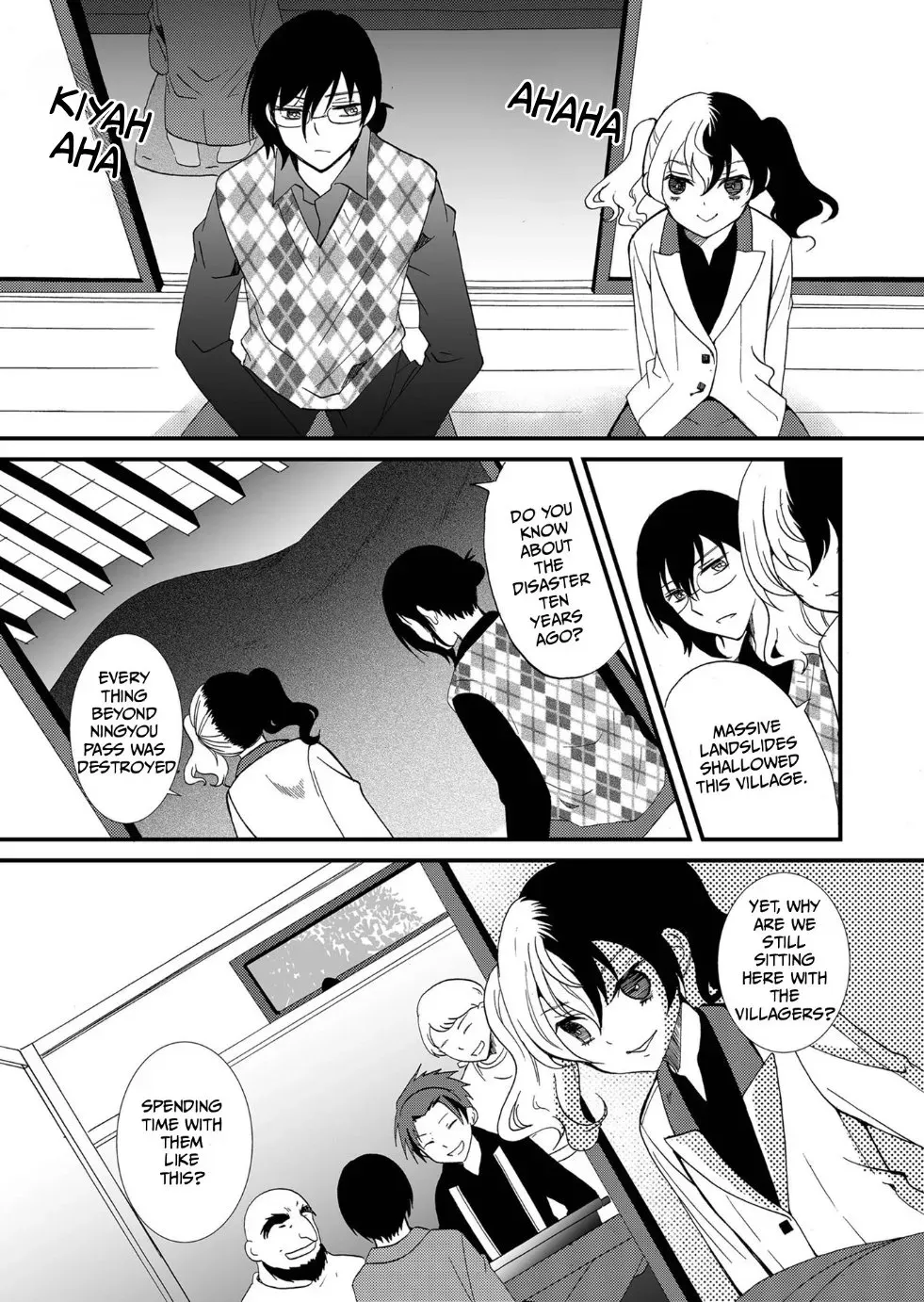 Read Ningyou Pass chapter 84 image 36 on Lezhin
