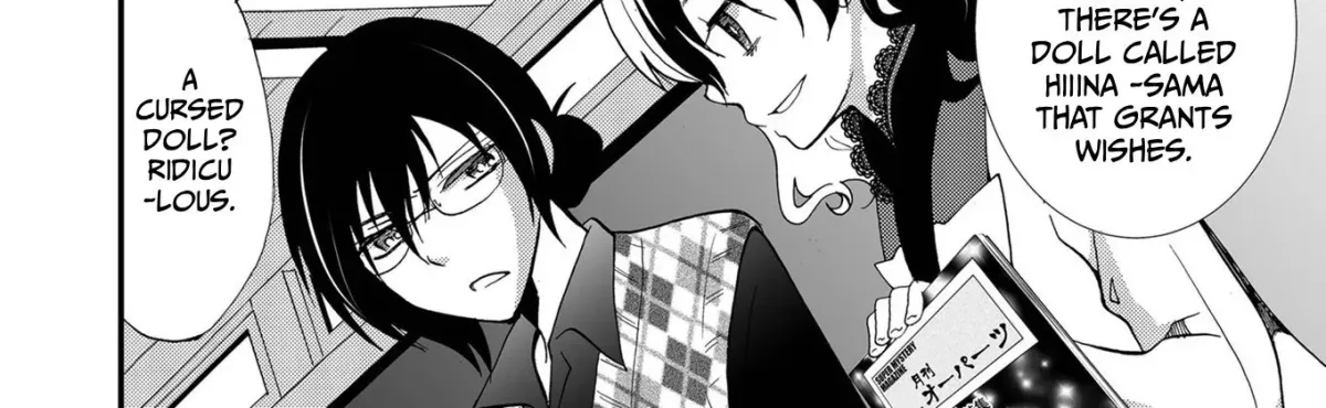 Read Ningyou Pass chapter 84 image 38 on Lezhin
