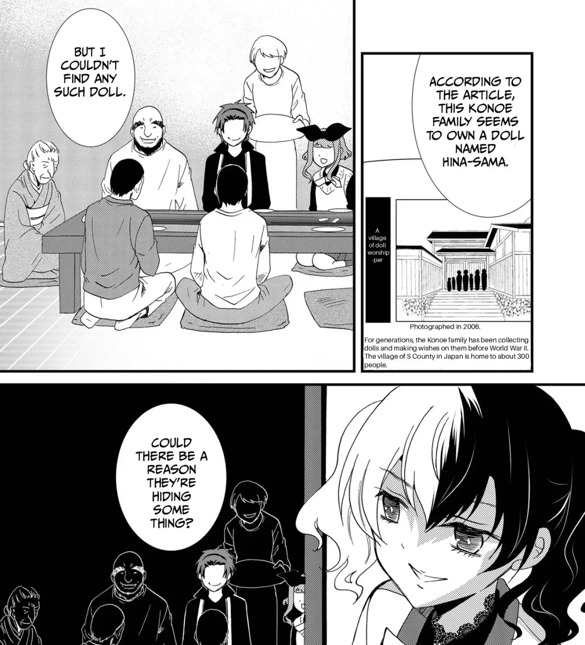 Read Ningyou Pass chapter 84 image 39 on Lezhin
