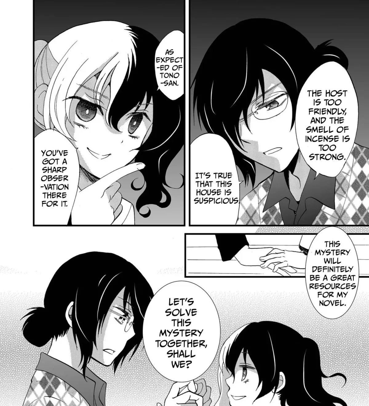 Read Ningyou Pass chapter 84 image 41 on Lezhin