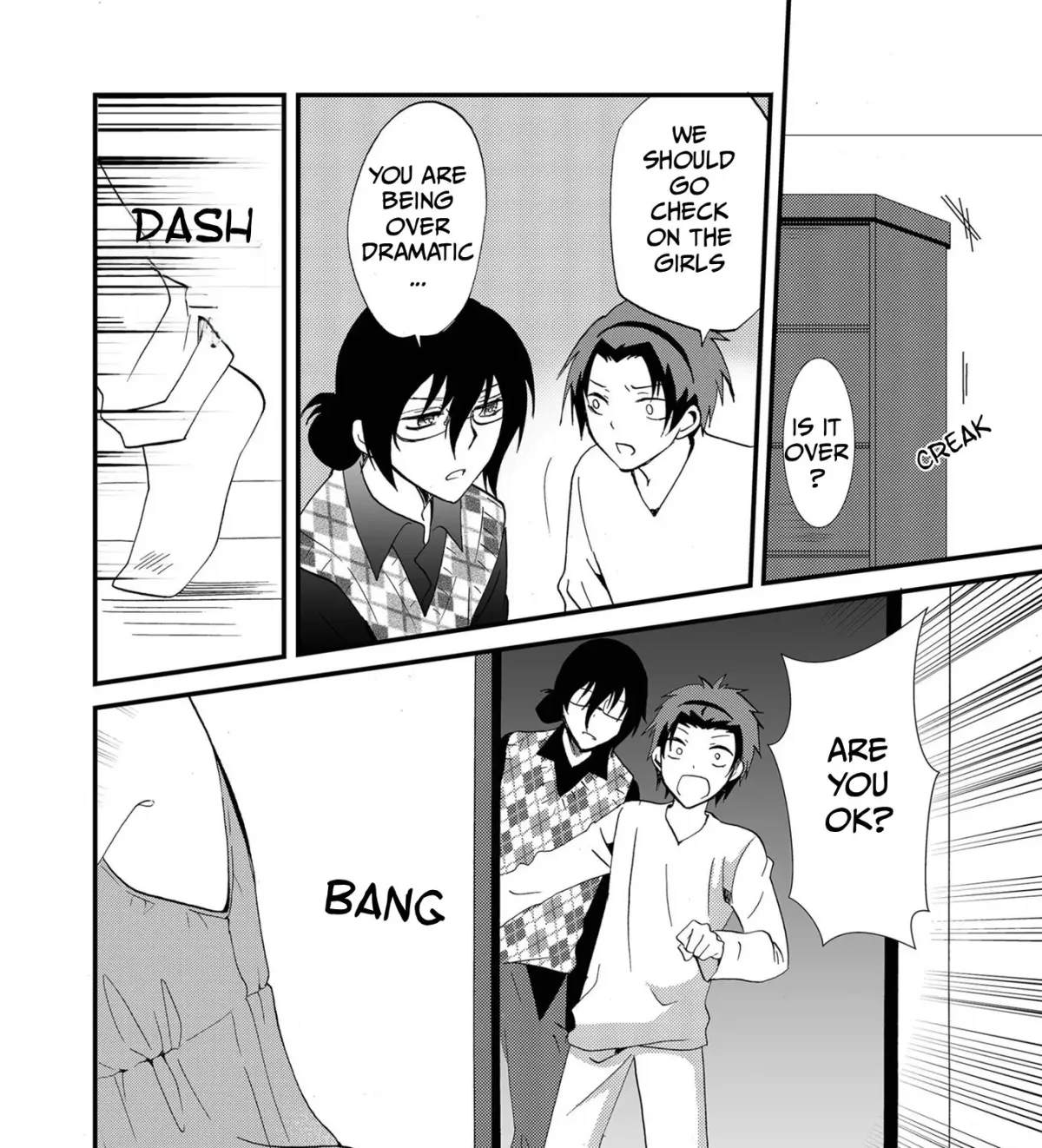 Read Ningyou Pass chapter 85 image 12 on Lezhin
