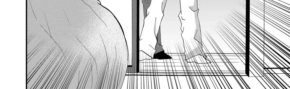 Read Ningyou Pass chapter 85 image 13 on Lezhin