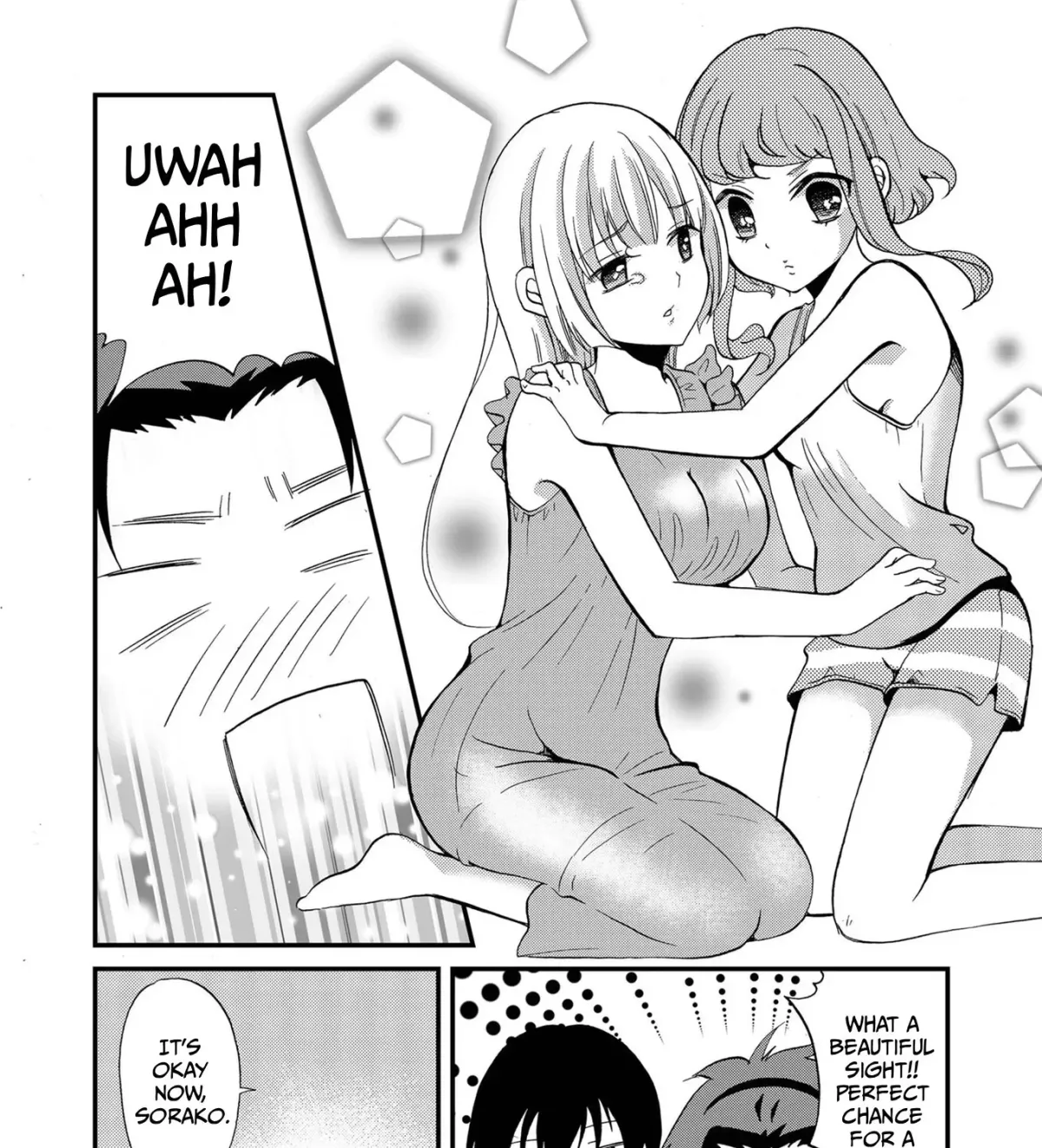 Read Ningyou Pass chapter 85 image 14 on Lezhin