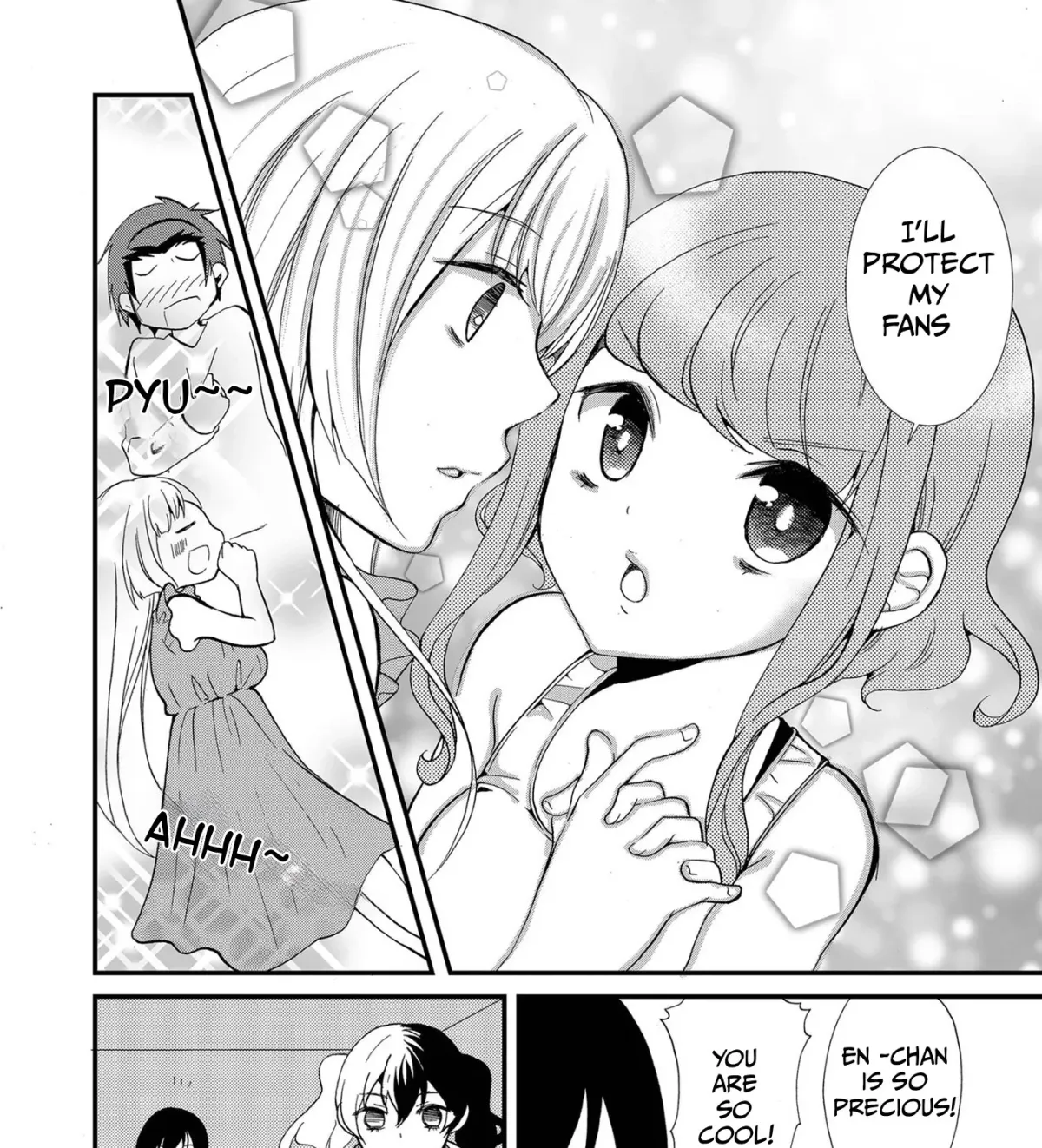 Read Ningyou Pass chapter 85 image 16 on Lezhin