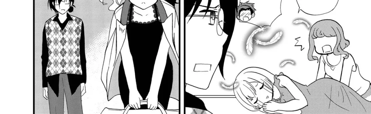 Read Ningyou Pass chapter 85 image 17 on Lezhin