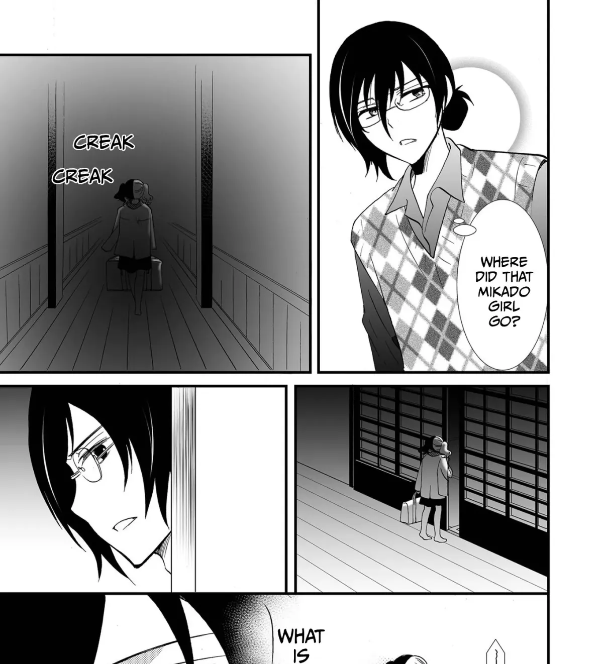 Read Ningyou Pass chapter 85 image 18 on Lezhin