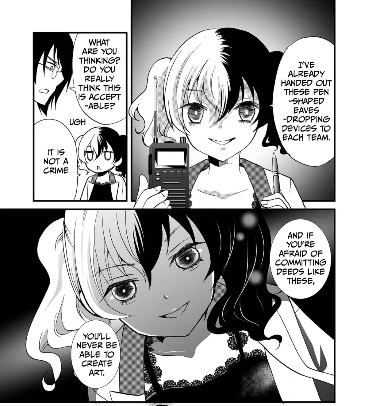 Read Ningyou Pass chapter 85 image 22 on Lezhin